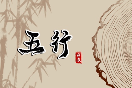今日日历黄历|今日日历|2025年在线日历查询