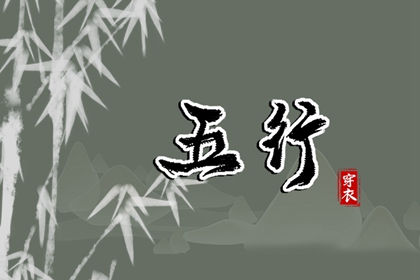 老黄历万年历,万年历老黄历吉日查询,万年历黄历查询
