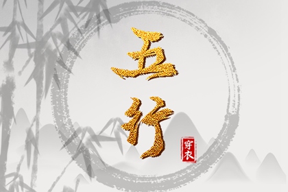 2025年黄道吉日 日历全年黄道吉日 2025全年黄道吉日