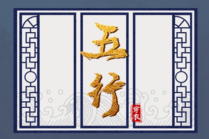 黄历择吉_开业择吉日_择吉皇历