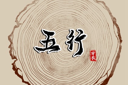 中国万年历黄道吉日,万年历黄道吉日,黄道吉日2025年查询