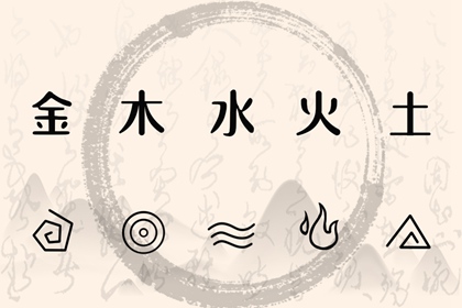 日历|万年历日历表|日历查询大全